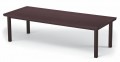 Telescope Casual 42"x105" Rectangular Marine Grade Polymer Dining Table